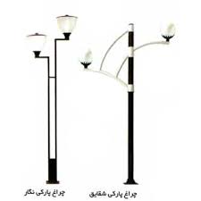 قیمت انواع پایه روشنایی هشت وجهی در شیراز