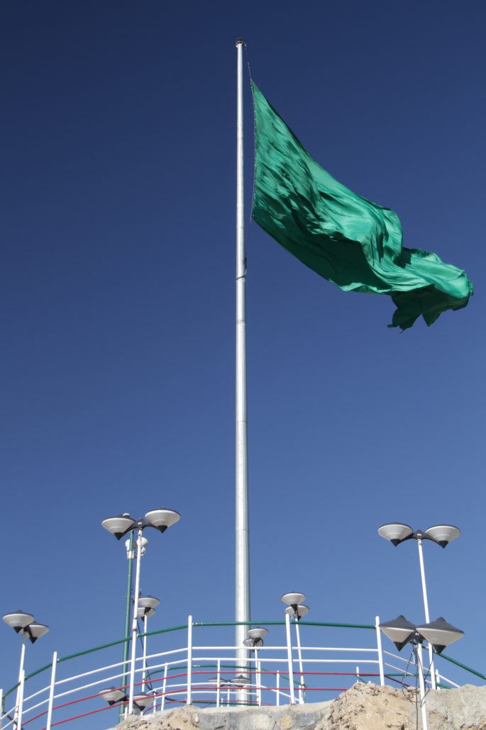مشخصات فنی برج پرچم