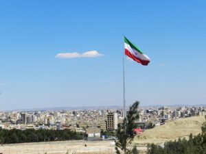 برج پرچم در تهران