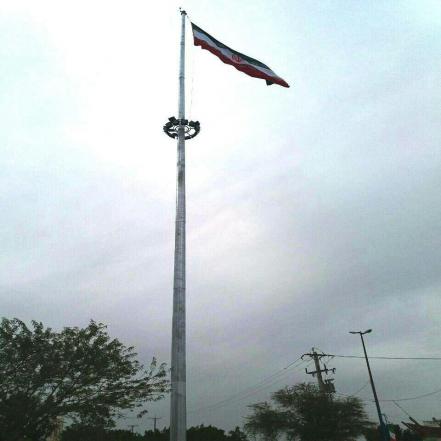 مرکز عرضه برج پرچم فلزی