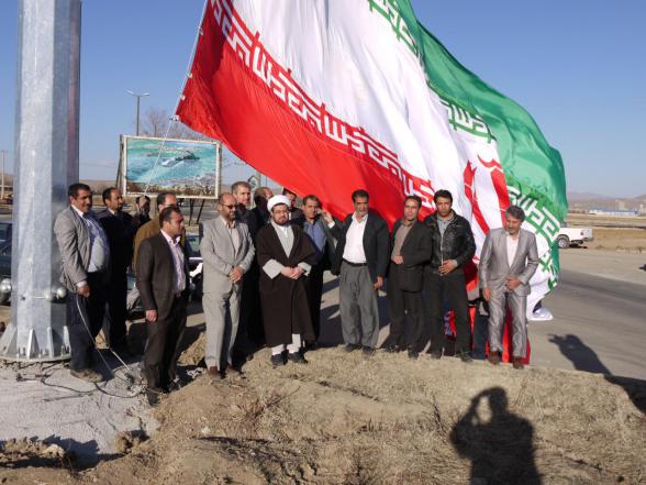 سفارش برج پرچم مرتفع ایران