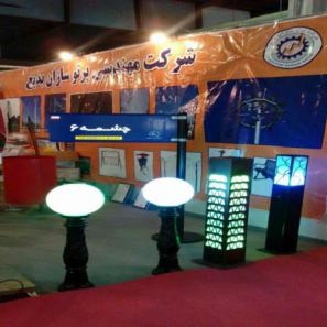 تولید کننده چراغ روشنایی باغ 2 تولید کننده چراغ روشنایی باغ