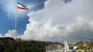برج پرچم بوستان طالقانی | مشخصات برج پرچم پارک طالقانی 22 برج پرچم بوستان طالقانی