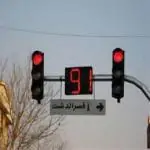 فروش پایه چراغ ترافیکی باکیفیت 19 فروش پایه چراغ ترافیکی باکیفیت
