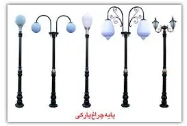 کارخانه انواع پایه روشنایی تلسکوپی در شیراز 1 کارخانه انواع پایه روشنایی تلسکوپی در شیراز