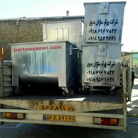 مشخصات و انواع سطل زباله شهری | ثبت سفارش انبوه با ۱ تماس 22 سطل زباله شهری